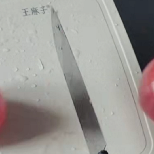 Test the sharpness of the knife sharpened with our 8 inch CBN sharpening stone~